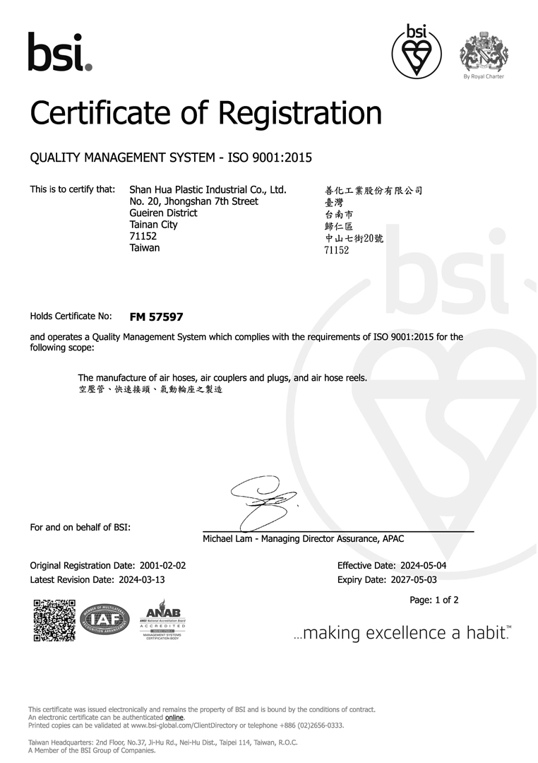 ISO90012015-2024.jpg