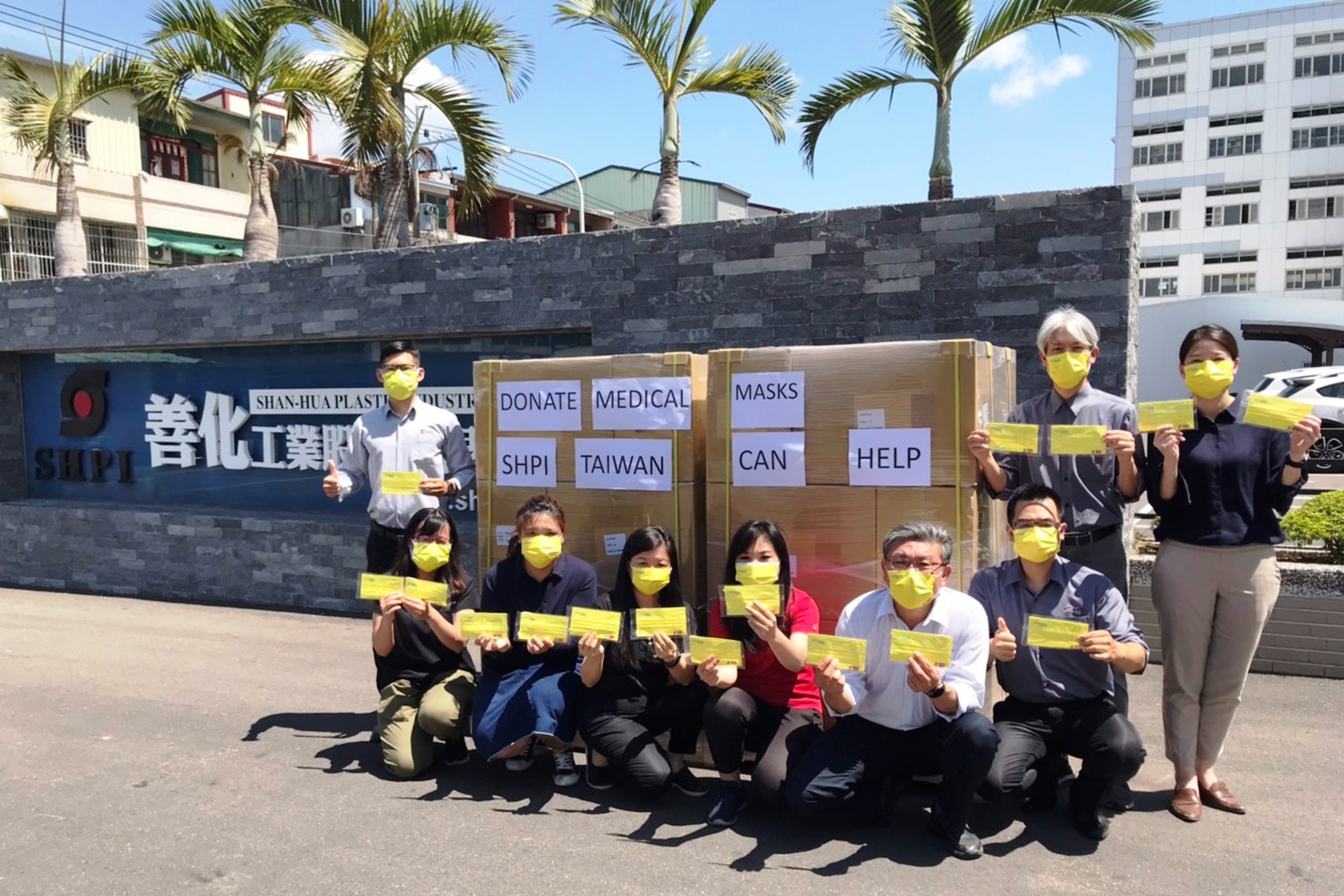 20211001-捐口罩防疫.jpg